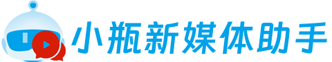小瓶RPA logo